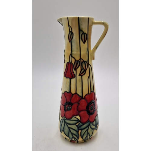 274A - OLD TUPTON WARE TUBELINED Extra Large 25cm SLIM JUG  IN THE YELLOW POPPY DESIGN (Product Code 1690) ... 