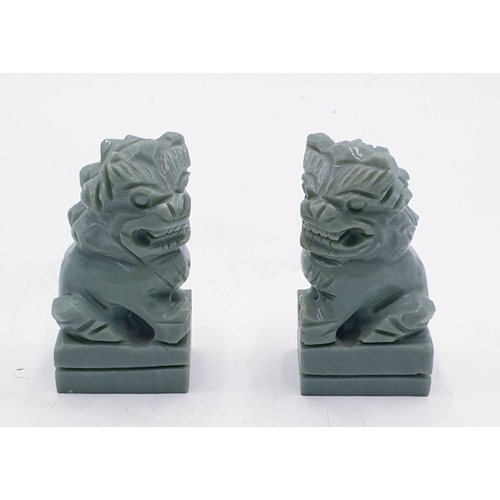 64 - JADE ? (Hand Carved) 7.5cm FU DOGS (2)