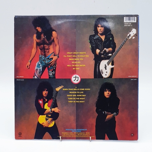 530 - VINYL ALBUM 'CRAZY NIGHTS' KISS. VERTIGO LABEL. 1987 (Vinyl Good Condition)