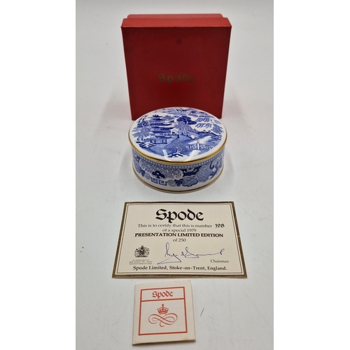 27 - SPODE CHINA BON BON DISH  (Limited Edition 250 This One Being No 198) IN THE BROSELEY DESIGN c1815 (... 