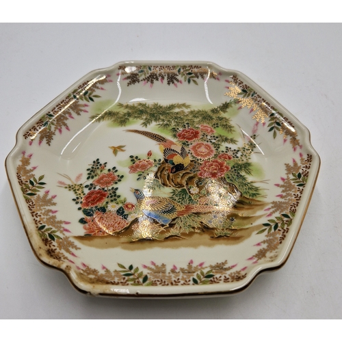 31 - NORITAKE PORCELAIN 14cm Dia BOWL With GOLD GILT & ENAMEL DECORATION TOGETHER WITH A SATSUMA PORCELAI... 