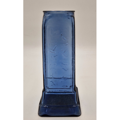 78 - LUXOR HOTEL CASINO LAS VAGAS BLUE Large 23cm GLASS VASE