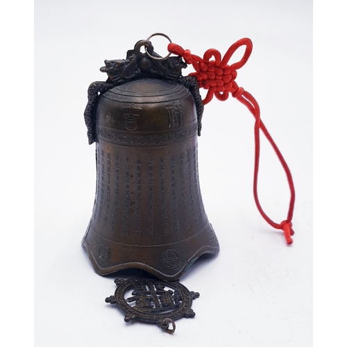 118 - CHINESE BELL (Old)