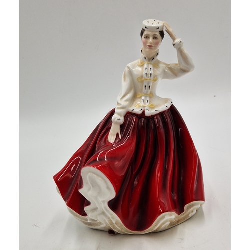 559 - ROYAL DOULTON Large 19.1cm FIGURINE 