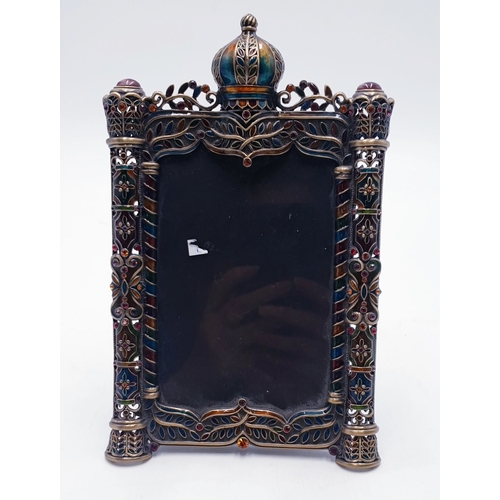 728 - ASIAN JEWELLED Large 14cm x 22cm PHOTO FRAME