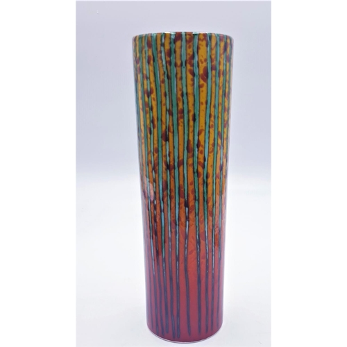 439 - ANITA HARRIS ART POTTERY Large 27cm CYLINDER/CHIMNEY VASE IN THE BRIMSTONE DESIGN (Signed In Gold By... 