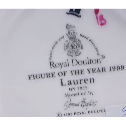 28 - ROYAL DOULTON Large 23cm FIGURINE 