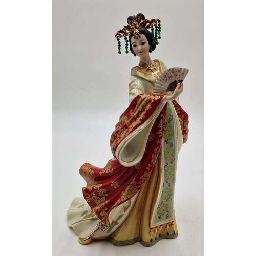 77 - PORCELAIN Large 25cm CHARACTER FIGURINE 