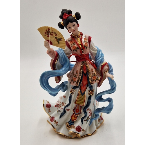 79 - PORCELAIN Large 24cm CHARACTER FIGURINE 