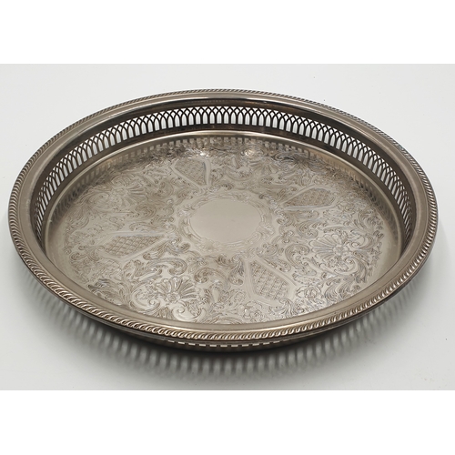 327 - SILVER EPNS Extra Large 33cm Dia TRAY