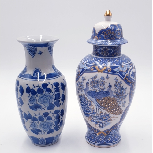 424 - CERAMIC CHINESE BLUE/WHITE 21cm VASE Plus TEMPLE JAR And COVER