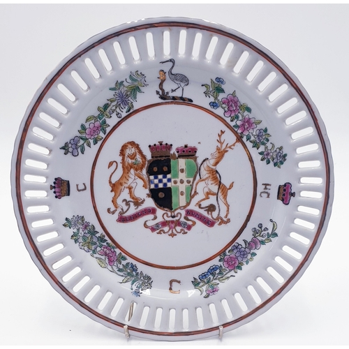 446 - CHINESE 25cm Dia BISCUIT ARMORIAL PLATE With WILLIAM PITT THE YOUNGER COAT OF ARMS