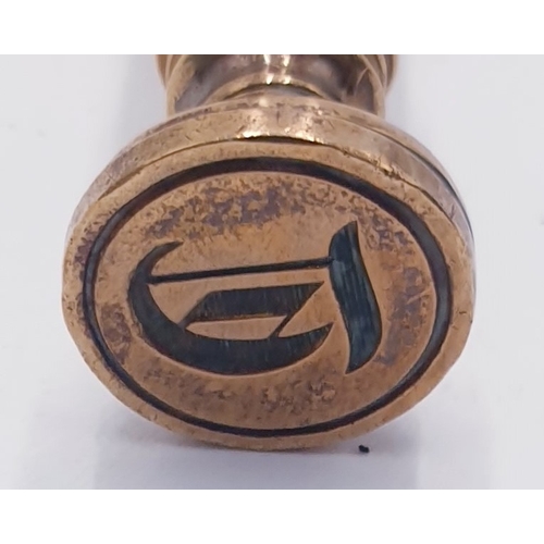 580 - BRASS ART NOUVEAU LETTER WAX SEAL