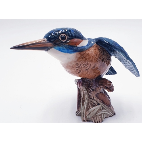 666 - BESWICK 12.7cm MODEL OF A KINGFISHER (Gloss Colourway) Model No 2371 1983/89 Designed By Mr Albert H... 