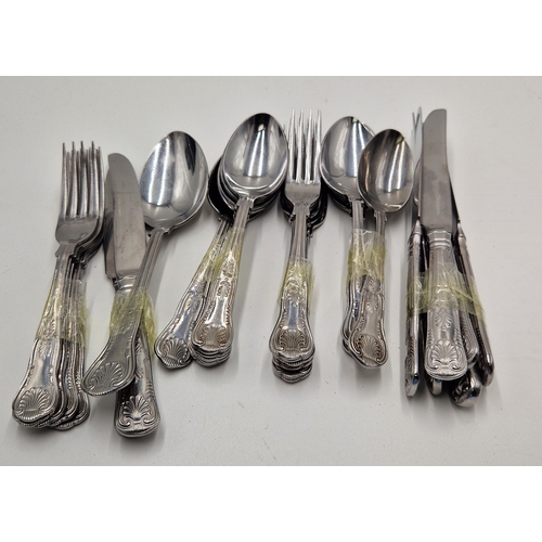 646 - CUTLERY (Qty Of)