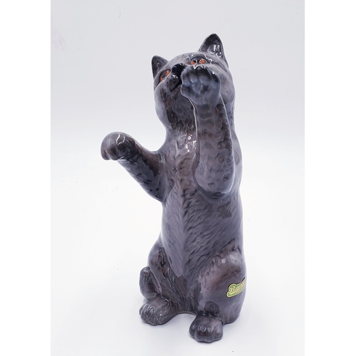 548 - BESWICK Large 15cm MODEL OF A PERSIAN CAT (On Hind Legs) (Model No 1883) (Grey Gloss Colourway) Desi... 