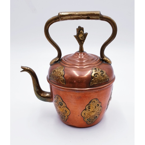 768 - COPPER / BRASS  20cm KETTLE (Old)