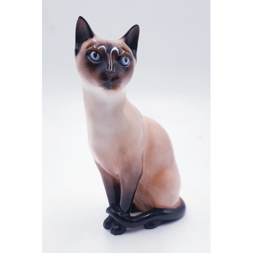 11 - ROYAL DOULTON 14cm MODEL OF A SIAMESE CAT (Seated) (Style One) HN 2655 (Model No 1672) 1960/85 Desig... 