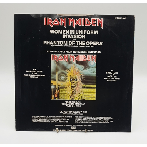 69 - IRON MAIDEN VINYL ALBUM Plus 12 inch (4)
(One Album and Three 12 inch.)
(Powerslave Lp+ inner. The E... 