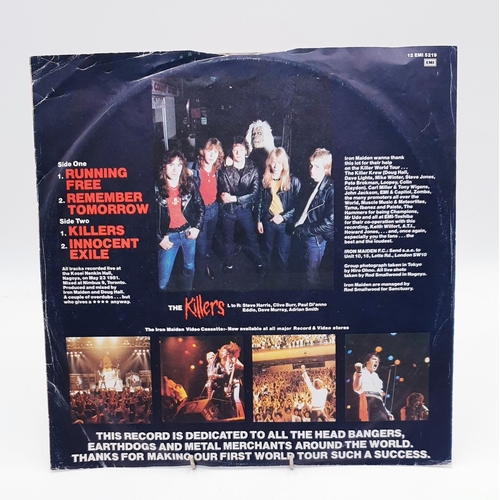 70 - IRON MAIDEN VINYL ALBUM Plus 12 inch (5)
(One Album Plus Four 12 inch).
( Somewhere In Time Lp+ inne... 