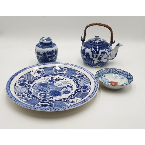 100 - ORIENTAL BLUE/WHITE CERAMICS (4) Inc: TEAPOT,CHARGER ,Etc