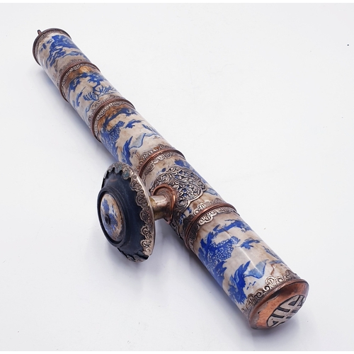 101 - CHINESE OPIUM PIPE