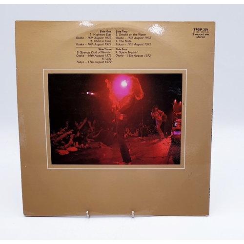 126 - DEEP PURPLE VINYL ALBUMS (4)
(Deepest Purple Lp. Live In London Lp. Made In Japan gatefold 2Lp. Who ... 