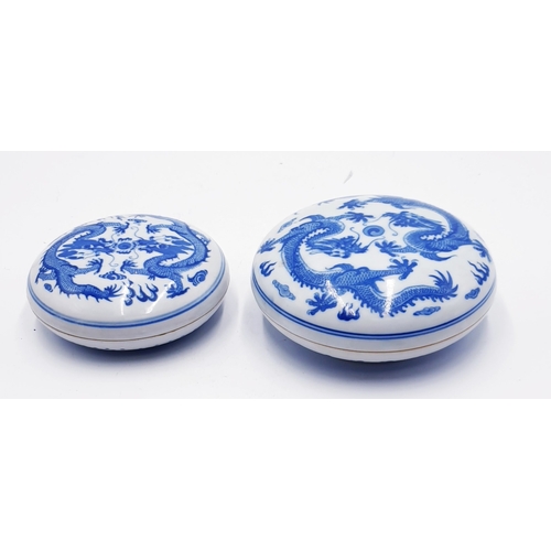 156 - ORIENTAL LIDDED TRINKET BOXES (2)