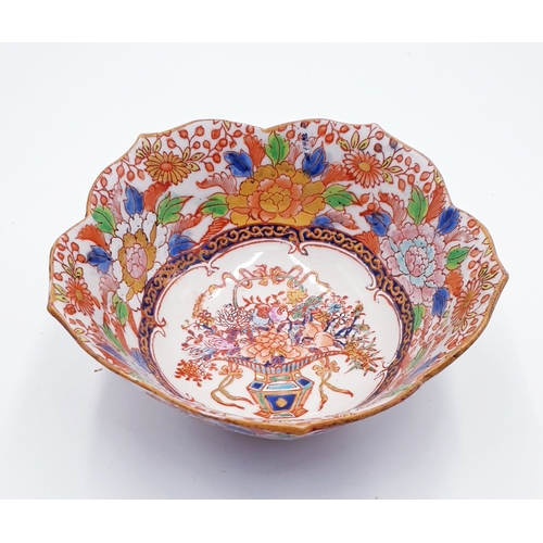 170 - JAPANESE IMARI Large 20.5cm Dia BOWL (Old)