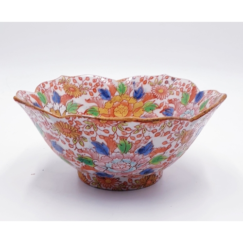 170 - JAPANESE IMARI Large 20.5cm Dia BOWL (Old)