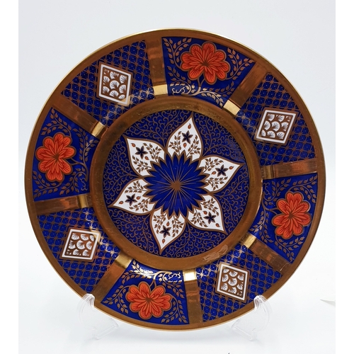 285 - CAVERSWALL CHINA Extra Large 27.5cm PLATE IN THE ROMANY DESIGN (With Stand)