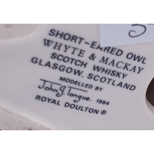 577 - ROYAL DOULTON 16.5cm FLASK MODELLED AS A SHORT EARRED OWL (Issued 1987) Designed By Mr Graham Tongue... 