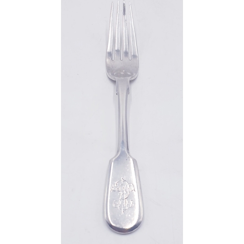 501 - SILVER (Hallmarked Russian 84) 10cm Long SERVING FORK 1890 St Petersburg(Total Weight 75 Grams) (Ful... 