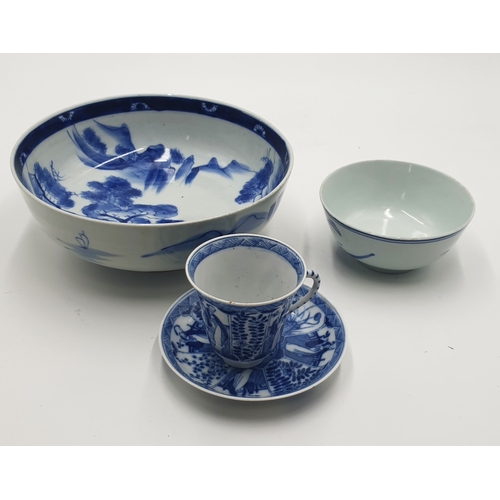 696 - CERAMIC CHINESE ITEMS To Include BOWLS (2) Plus CUP & SAUCER