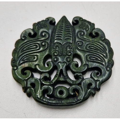 767 - CHINESE JADE/HARDSTONE DRAGON PENDANT