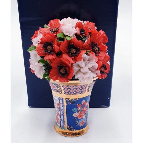 69 - ATLAS 11cm MODEL OF IMARI POSY OF FLOWERS (Original Box)