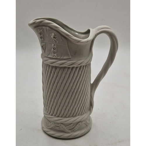 219 - PORTMEIRION PARAGON 19cm JUG