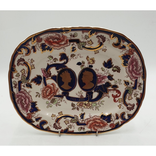 342 - MASONS  Large 27.5cm x 22cm CORONATION PLATE IN THE BLUE MANDALAY DESIGN (Limited Edition 950)