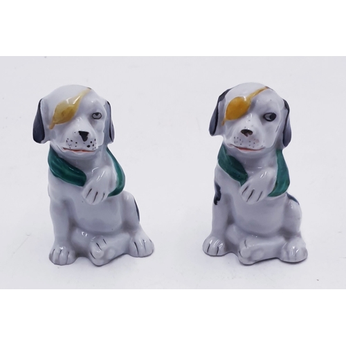 648 - STAFFORDSHIRE MODELS OF FOUR DOGS