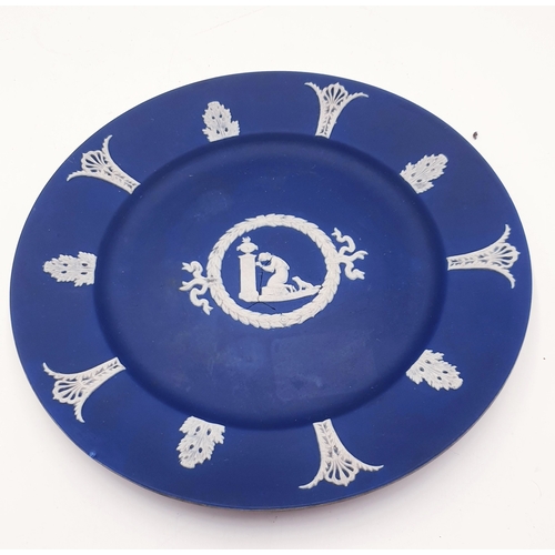 37 - ADAMS DIP BLUE 20cm Dia PLATE