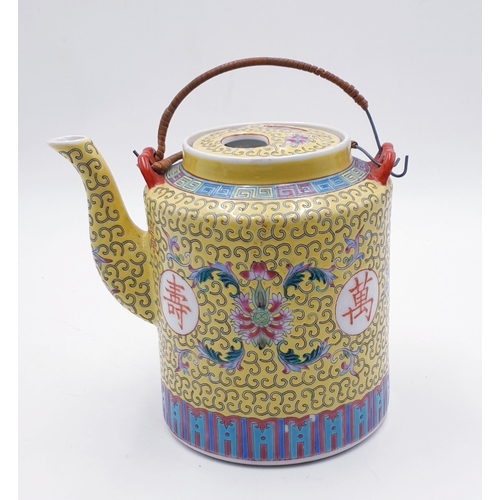 44 - CERAMIC ORIENTAL 14cm TEAPOT