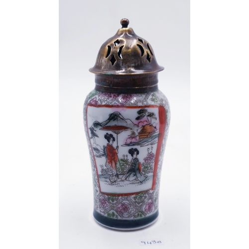 45 - CERAMIC ORIENTAL SUGAR SHAKER