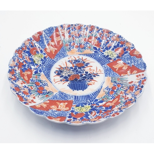 25 - CERAMIC (18th/19th Century) Extra Large 30cm Dia JAPANESE CHARGER IN THE IMARI DESIGN