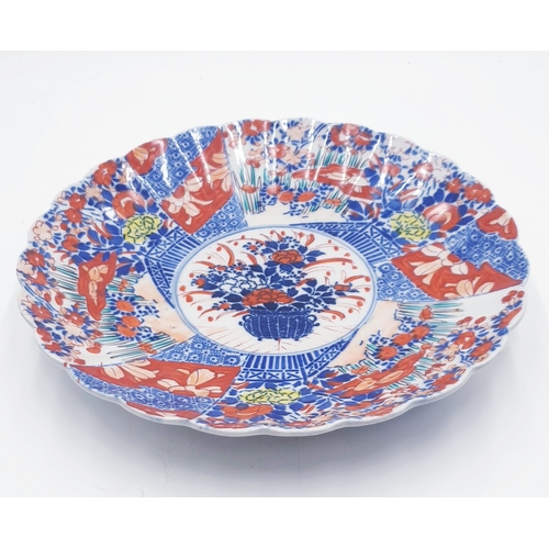 26 - CERAMIC (18th/19th Century) Extra Large 30cm Dia JAPANESE CHARGER IN THE IMARI DESIGN