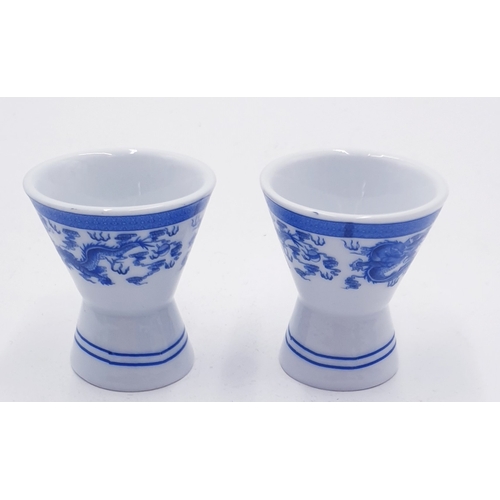 62 - CERAMIC CHINESE BLUE/WHITE ITEMS (Qty Of) To Include BOTTLES,CUPS,SAUCERS,POTS,RICE BOWLS,Etc