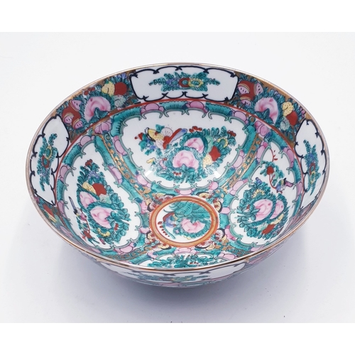 131 - CHINESE PORCELAIN 20.5cm Dia FRUIT BOWL IN THE FAMILLE ROSE DESIGN