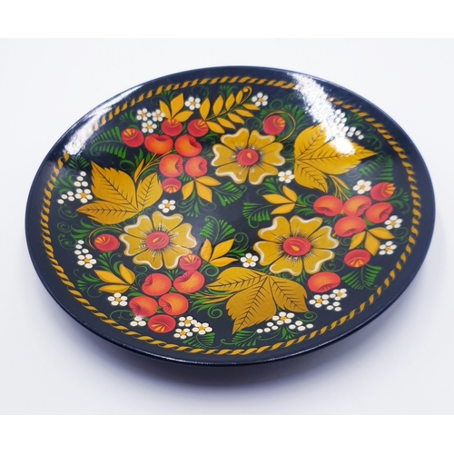 518 - PAPIER MACHE Large 25cm Dia (Hand Painted) RUSSIAN PLATE  (Old)