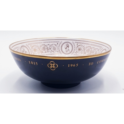 520 - ROYAL DOULTON 19cm Dia COMMEMORATIVE BOWL c1965