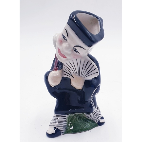 767 - SHORTER & SONS 11cm TOBY JUG  KO-KO FROM THE MIKADO COLLECTION