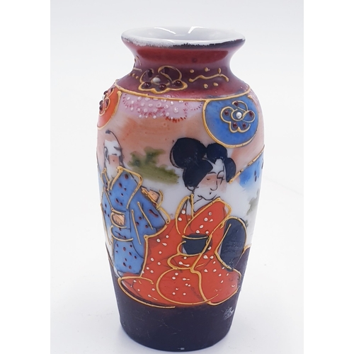 769 - CERAMIC Miniature 9cm JAPANESE  VASE TOGETHER WITH ORIENTAL 10.5cm x 10.5cm SQUARE LIDDED TRINKET BO... 